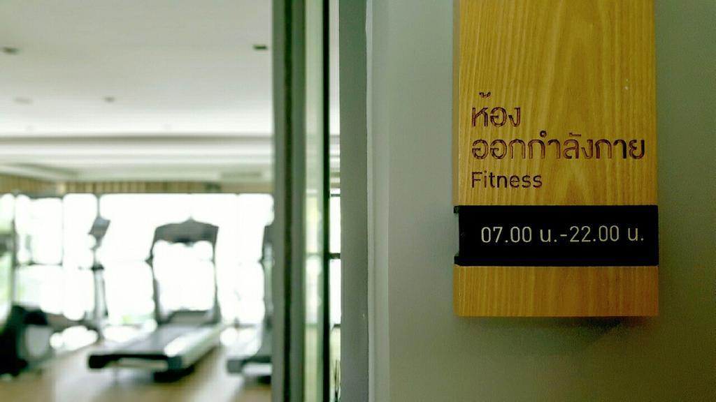 Live Your Dream Khaoyai Phayayen Exterior photo